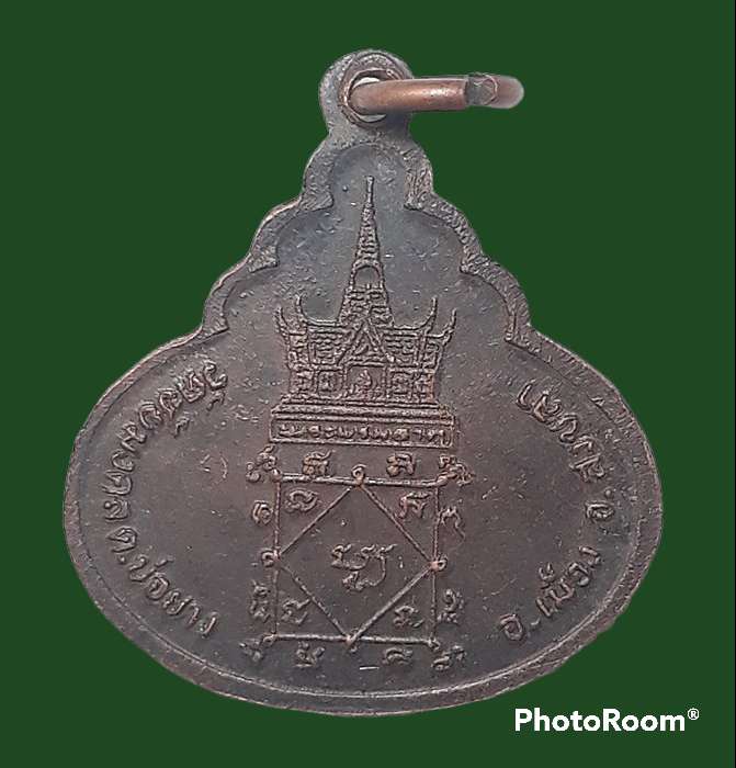 พระพุทธชัยมงคล วัดชัยมงคล