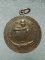 เหรียญหลวงพ่อคูณขี่จระเข้ รุ่นคูณ คง ดี ทวี ทรัพย์ ออกวัดบ้านเขื่อน ปี๓๗