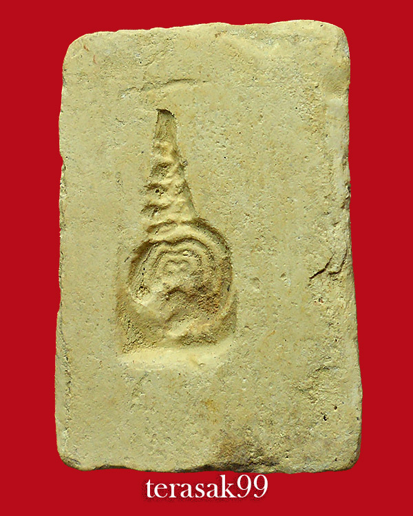 สมเด็จพิมพ์เศียรโต หลวงพ่อสุพจน์ วัดสุทัศน์ ปี2484 ราคาเบาๆ(2)