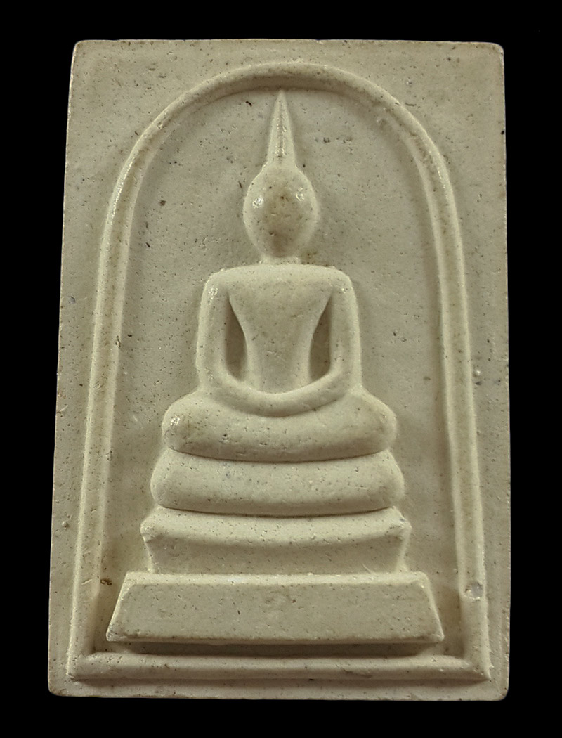 พระสมเด็จรุ่นแรก หลวงพ่อเสาร์ วัดดอนหญ้านาง จ.อยุธยา