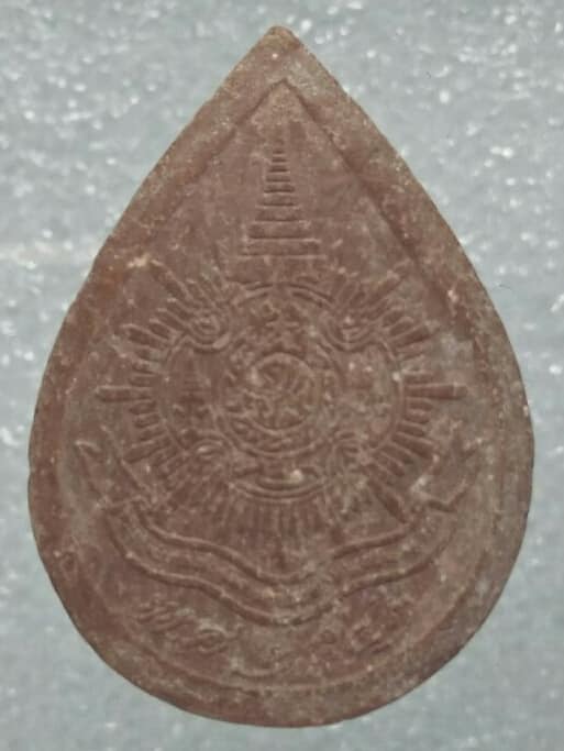 พระพิฆเนศ เนื้อผง หลังตรา ภปร ปี ๒๕๔๓ 