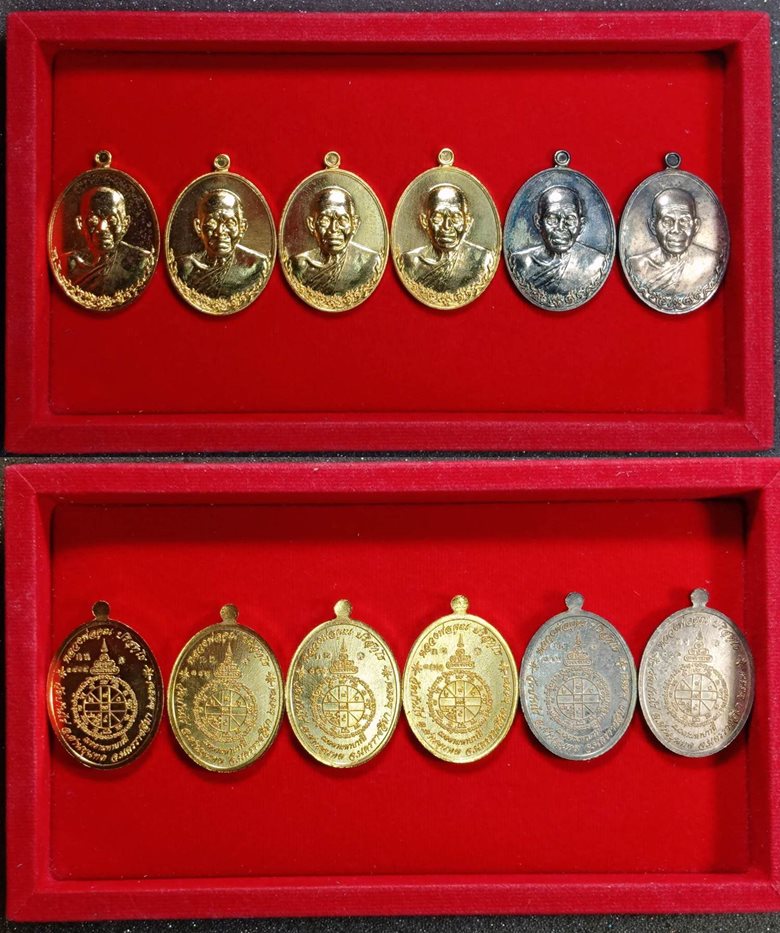 หลวงพ่อคูณ รุ่นเมตตามหาบารมี 6องค์เบาๆ