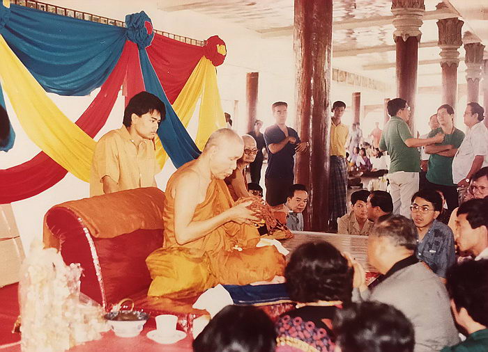 เหรียญพรหมสี่หน้า หลวงพ่ออุตตมะ วัดวังก์วิเวการาม จ.กาญจนบุรี หายาก สวยมากค่ะ