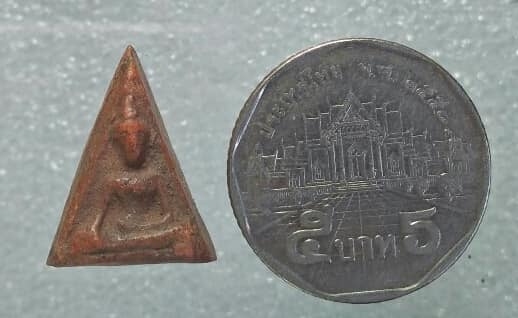 พระสมเด็จพระนางพญา จิ๋ว 