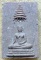 พระประทาน ทรงฉัตร วัดชิโนรส กทม.ปี2512 ลพ.พรหม ลพ.กวย ลป.โต๊ะ ร่วมเสก