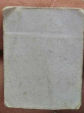 ภาพถ่ายหลวงพ่อ  ไม่ทราบวัด