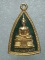 เหรียญหลวงพ่อโสธร วัดโสธรวรวิหาร ฉะชิงเทรา เนื้อกะไหล่ลงยา 