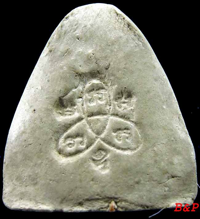 *ลพ.โต เนื้อผง หลังยันต์ใบพัด..ลป.ธูป วัดแคนางเลิ้ง กทม.*