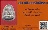 ขายขาดทุน!!!พระปิดตาหลวงปู่เฮี้ยง วัดป่าฯ พ.ศ.๒๕๐๘ พิมพ์ปีกกว้างหลังแบบ+บัตรรับรองพระแท้*118
