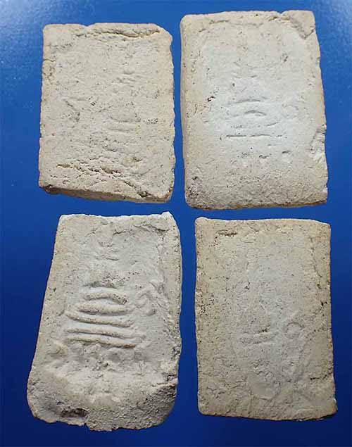 ชุด 4 องค์สมเด็จพิมพ์ปรกโพธิ์เล็ก หลังเจดีย์นูน สร้างก่อนปี พ.ศ.๒๕๐๐ วัดมหาธาตุ เพชรบุรี*120