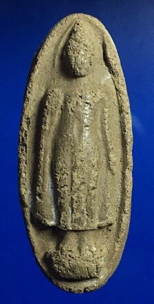 พระภูธาวรวดี เนื้อดิน ปี2506 