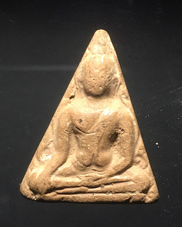 พระนางพญาค่ายอดิศร สระบุรี 2514 พิธีใหญ่