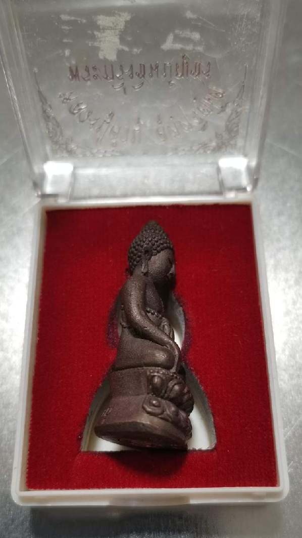 กริ่งชินบัญชร รุ่นอุดมโชคลาภ หลวงปู่คำบุ