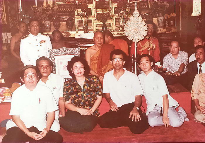 เหรียญปตท.หลวงพ่ออุตตมะ วัดวังก์วิเวการาม จ.กาญจนบุรี สมโภชรัตนโกสินทร์ 200 ปี สวยมากค่ะ