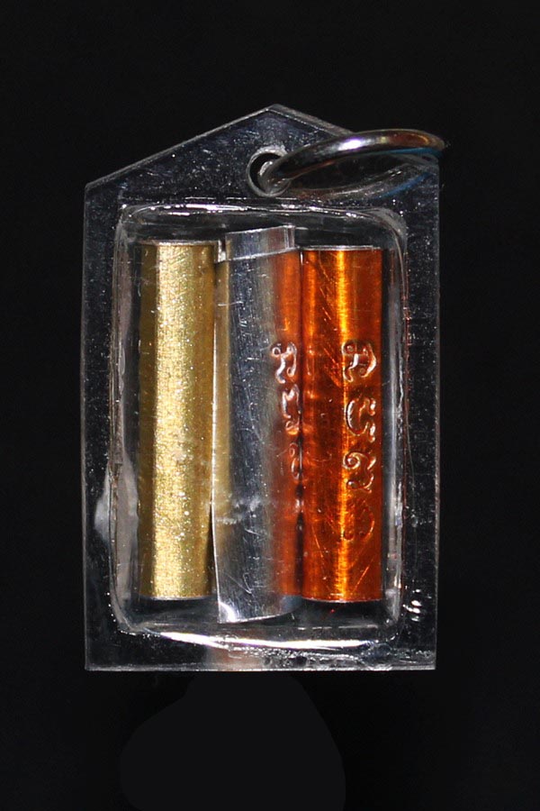 ล็อกเก็ตหลวงปู่ทวด หลังตะกรุด