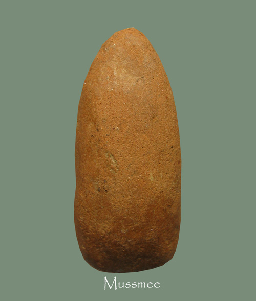 พระสิวลี เนื้อดิน หลวงพ่อกวย วัดโฆษิตาราม พิมพ์มีย่าม(มาตราฐานนิยม) ### เคาะเดียว ###