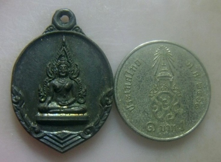 **วัดใจ**เหรียญพระพุทธชินราช หลังพญานาค ที่ระลึกงานฝังลูกนิมิต วัดป่ายุบ จ.ชลบุรี ปี ๒๕๒๕**สวยๆ
