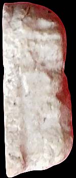 *ปิดตานะหัวเข่า ท่านเจ้าคุณผล วัดหนัง เนื้อผง*