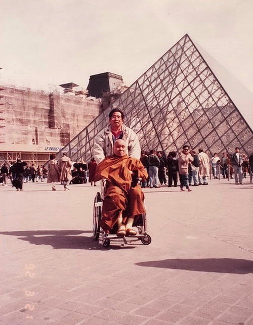 ประคำหลวงพ่ออุตตมะ วัดวังก์วิเวการาม จ.กาญจนบุรี มีเหรียญห้อยปลายประคำด้วยค่ะ