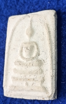 💥🎀©️พระสมเด็จวัดปราสาท ปี 06 พิมพ์ใหญ่ฐานจุด 💥💥