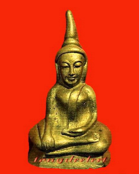 พระกริ่งท่ากระดาน ญสส. สมเด็จพระญาณสังวรฯ ปี 2536 เนื้อทองทิพย์ สวยมากค่ะ