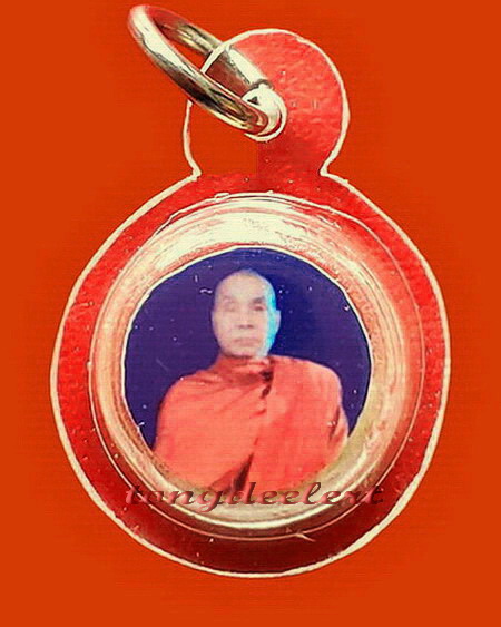 รูปถ่ายหลวงพ่ออุตตมะหลังประคำโทน วัดวังก์วิเวการาม จ.กาญจนบุรี สวยมากค่ะ