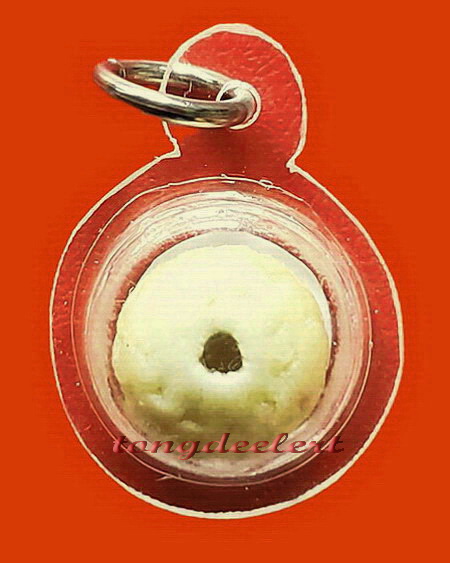 รูปถ่ายหลวงพ่ออุตตมะหลังประคำโทน วัดวังก์วิเวการาม จ.กาญจนบุรี สวยมากค่ะ