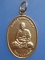 เหรียญหลวงพ่อสำเนียง วัดท่าเจริญ จ.สุพรรณบุรี ปี2538