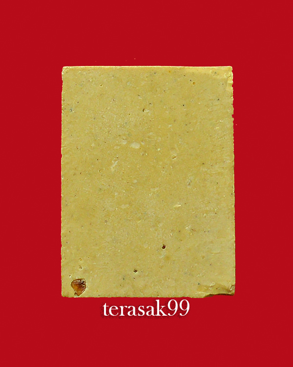 พระแม่นางกวัก วัดมฤคทายวัน พิมพ์กลางหลังเรียบ เนื้อผงน้ำมัน จ.ประจวบคีรีขันธ์