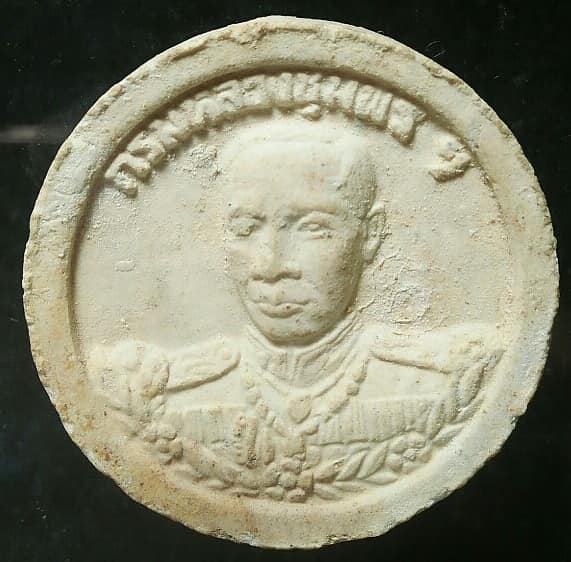 พระผงกรมหลวงชุมพร หลัง รัชกาลที่ ๕ 