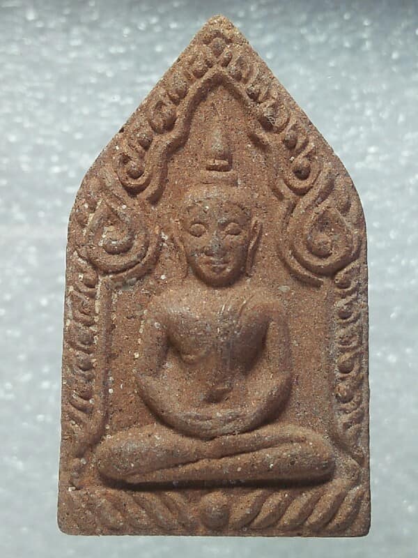 พระขุนแผน หลังยันต์ 