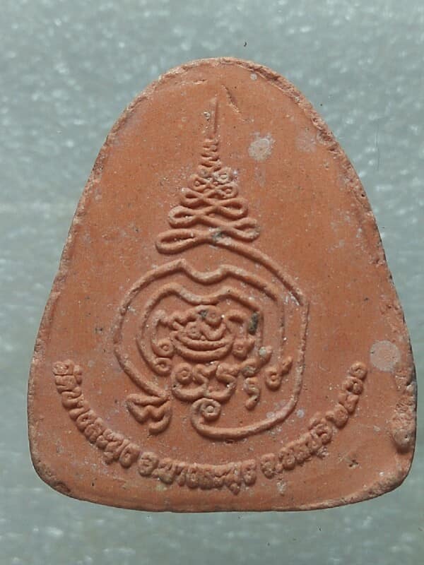 พระปิดตาวัดบางละมุง  บางละมุง ชลบุรี ปี๖๐