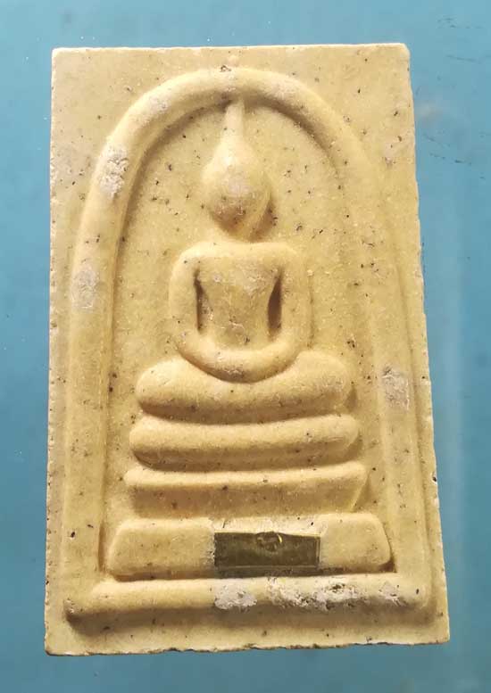 สมเด็จ หลวงพ่อรักษ์ วัดสุทธาวาส วิปัสสนา อยุธยา