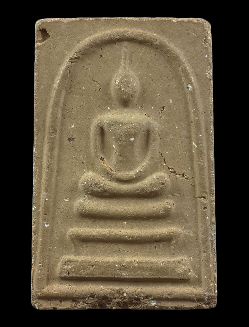 พระสมเด็จหลวงพ่อผอง วัดพรหมยาม จ.เพชรบูรณ์ รุ่นแคล้วคลาด 