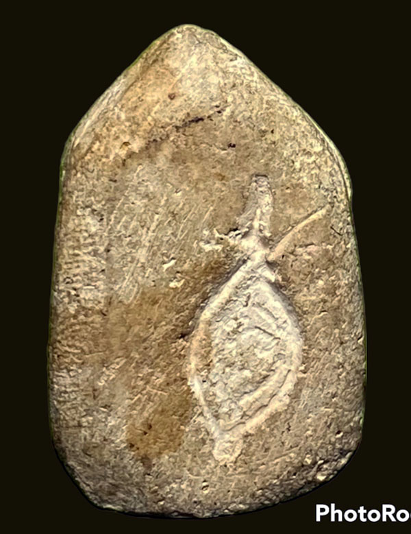 พระผงรูปเหมือน ลพ.เผือก วัดกิ่งแก้ว จ.สมุทรปราการ ปี 2502