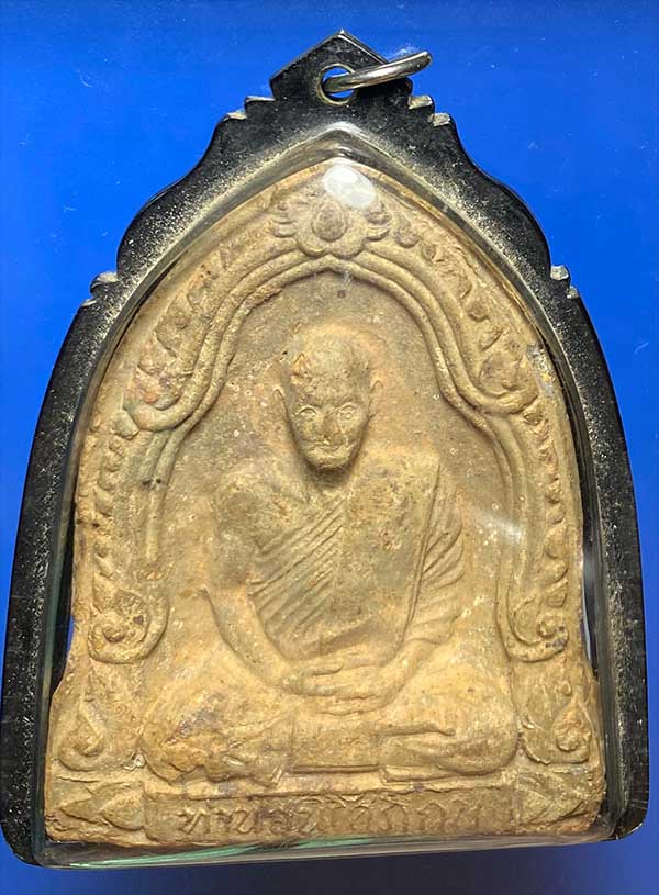 รูปเหมือนลพ.ขอม วัดไผ่โรงวัว จ.สุพรรณบุรี ปี 2505 เนื้อดินเผา