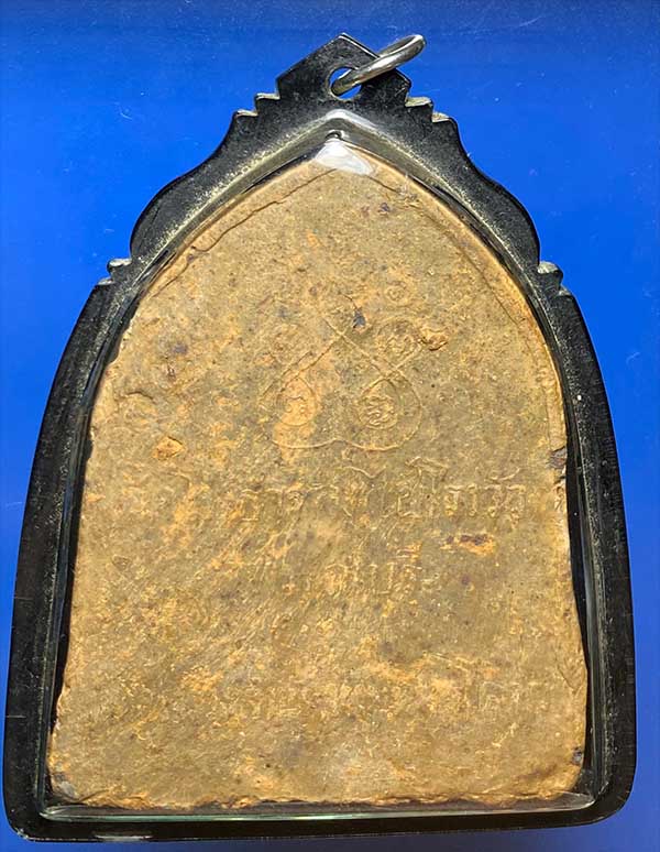 รูปเหมือนลพ.ขอม วัดไผ่โรงวัว จ.สุพรรณบุรี ปี 2505 เนื้อดินเผา