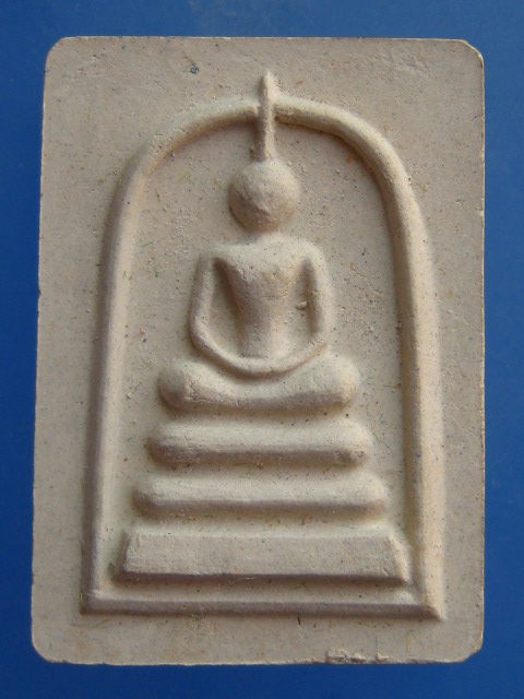 พระสมเด็จ หลวงพ่ออุดม วัดประสิทธิเวช จ.นครนายก