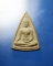B464นางพญา เสน่ห์จันทร์ ๕๐ ปี วิทยาลัยครูจันทรเกษม - สมเด็จพระญาณสังวร สมเด็จพระสังฆราช (ญ.ส.ส.) ปี 