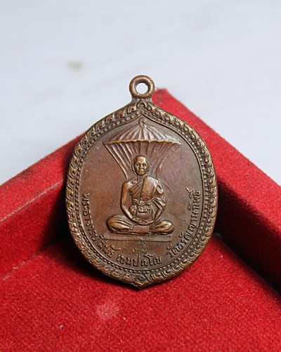 B614พระอาจารย์สนธิ์ วัดอรัญญานาโพธิ์ รุ่นที่41 จ.สกลนคร เนื้อทองแดง สภาพสวยๆ