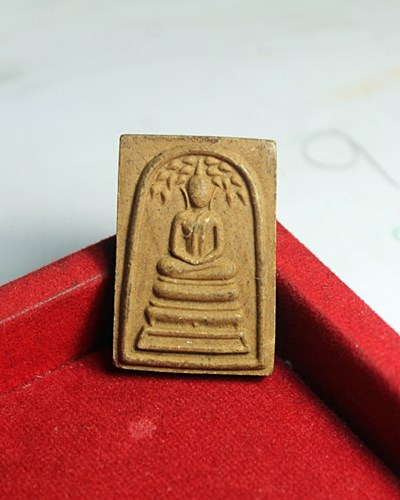 B646พระผงพิมพ์หลวงพ่อซำปอกง วัดนครชื่นชุม