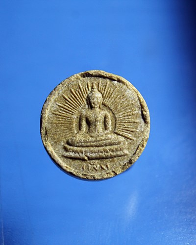 B703หลวงพ่อเพ็ง รุ่นจันทร์เพ็ญ เนื้อผง วัดอ้อมน้อย จ.สมุทรสาคร