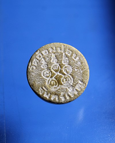 B703หลวงพ่อเพ็ง รุ่นจันทร์เพ็ญ เนื้อผง วัดอ้อมน้อย จ.สมุทรสาคร