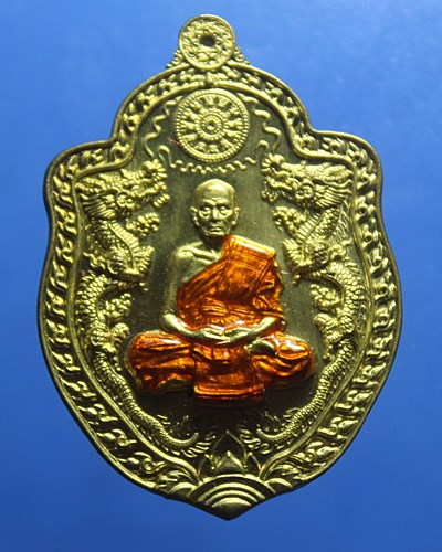 B051เหรียญมังกรปากน้ำโพธิ์ รุ่น เจ้าขุมทรัพย์ หลวงพ่อพัฒน์ เนื้อทองฝาบาตร ลงยา