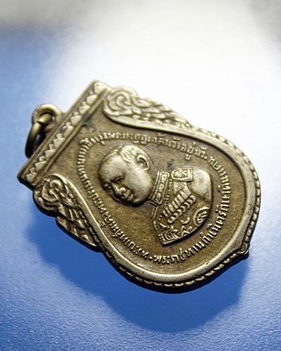 A308เหรียญเสมา " รัชกาลที่ 6 " ปี 2505 เนื้ออัลปาก้า ท่านเจ้าคุณนรฯ ปลุกเสก พร้อมด้วยเกจิอาจารย์ดังใ