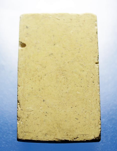 A277 พระสมเด็จ ปรกโพธิ์ 118 ปี  พ.ศ.2533 สภาพสวยๆ 