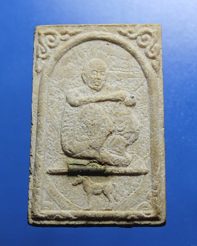 A133พระผงรูปเหมือน หลวงพ่อคูณ เสาร์ 5 ทรงม้า พร้อมกล่องเดิมๆ  ปี36