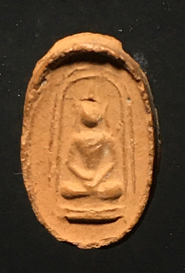 หลวงพ่อขอม วัดไผ่โรงวัว พระเม็ดบัวหลังยันต์นะ จ.สุพรรณบุรี