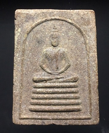  พระสมเด็จวัดปลายคลองขุนศรี ไทรน้อย จ.นนทบุรี พิธีใหญ่