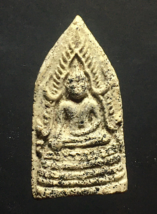 พระพุทธชินราชเนื้อผง (สีขาว) วัดประสาทบุญญาวาส กรุงเทพฯ ปี2506